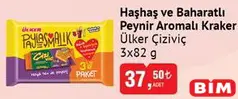 ÜLKER ÇİZİVİÇ HAŞHAŞ VE BAHARATLI PEYNİR AROMALI KRAKER 3X82 G ÜLKER ÇİZİVİÇ HAŞHAŞ VE BAHARATLI PEYNİR AROMALI KRAKER 3X82 G